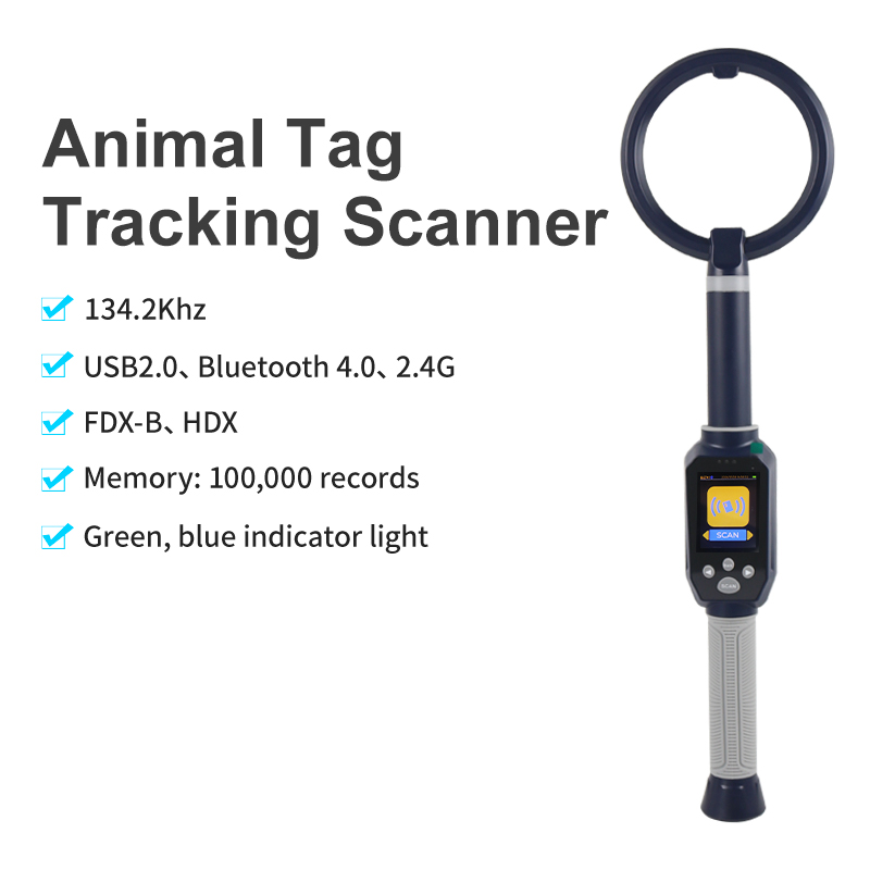 Livestock Ear Tag - قارئ RFID طويل المدى 134.2 كيلوهرتز