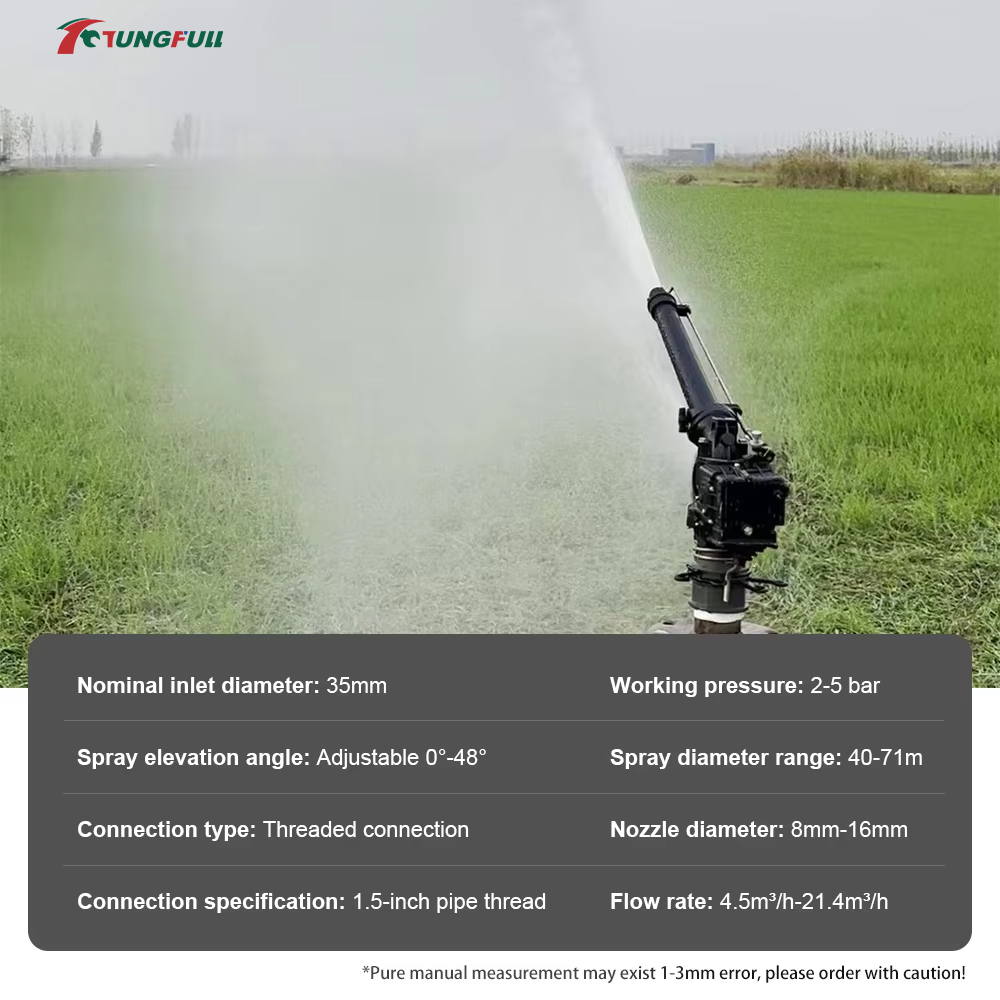 0-48 °   رشاش مياه دوار أوتوما - مراجعة Farming Agriculture & Cooking وسعره