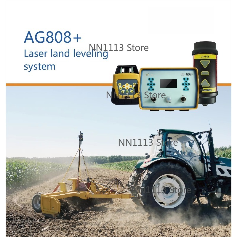 Ag808 صندوق التحكم في جهاز إرس - مراجعة Precision Farming In Agriculture وسعره